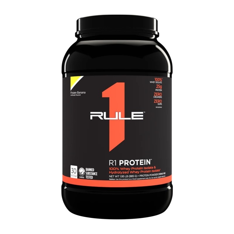 RULE1 R1 Protein 855 g - 960 g